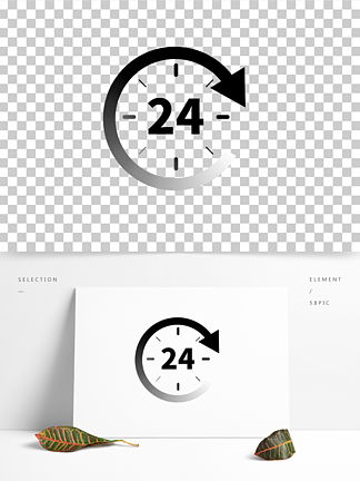 ȫ24Сʱͼ