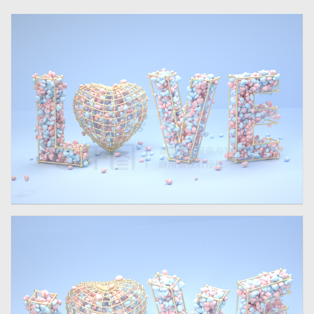 ɰɫСLOVE˽ĸC4D