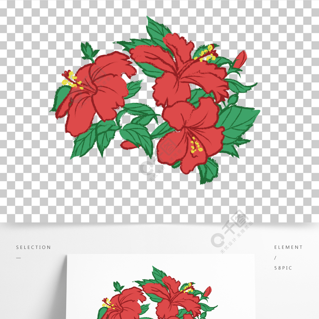 清新蜡笔扶桑花素材