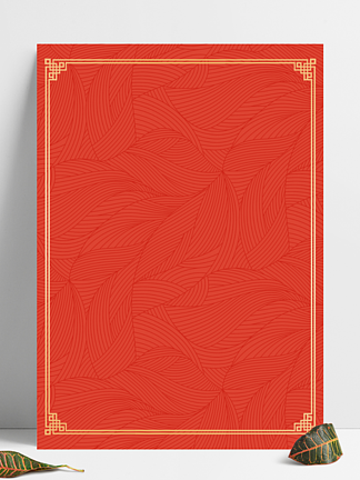 中国风红色<i>复</i>古底纹理花边框海报背景内容框