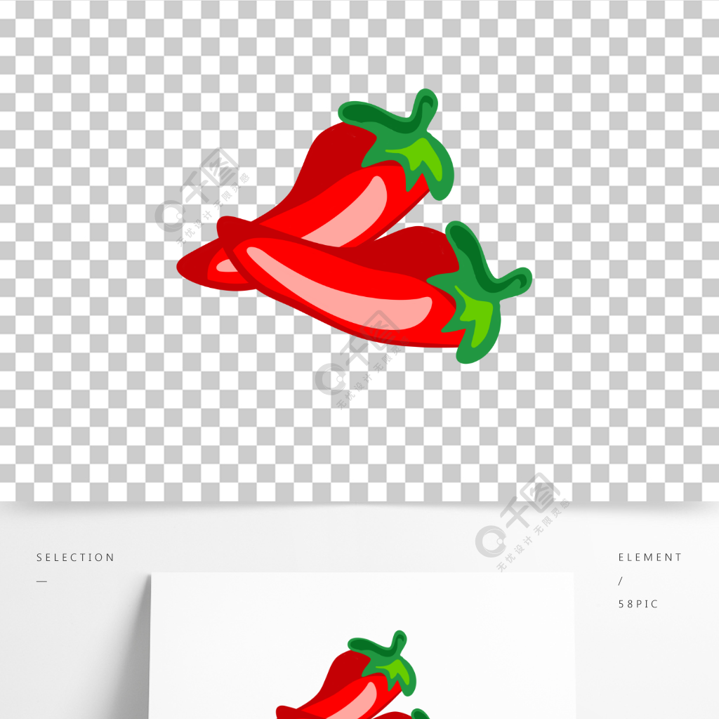 卡通手繪辣椒png素材