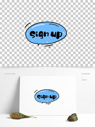 手绘原创艺术字signup