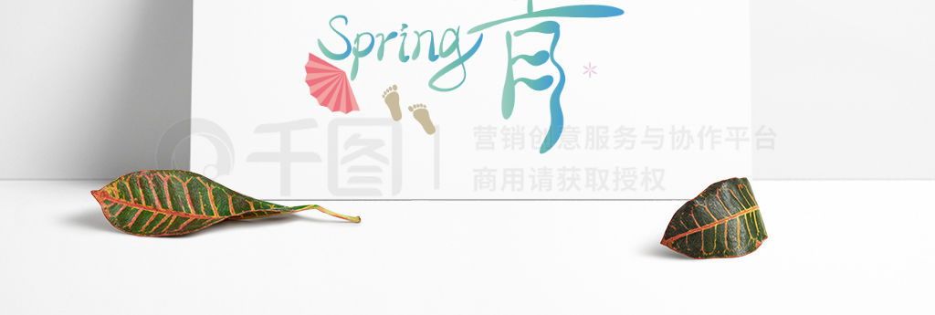 spring̤װͼ