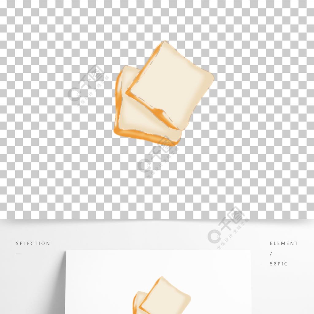 原創卡通手繪黃色麵包片吐司片元素
