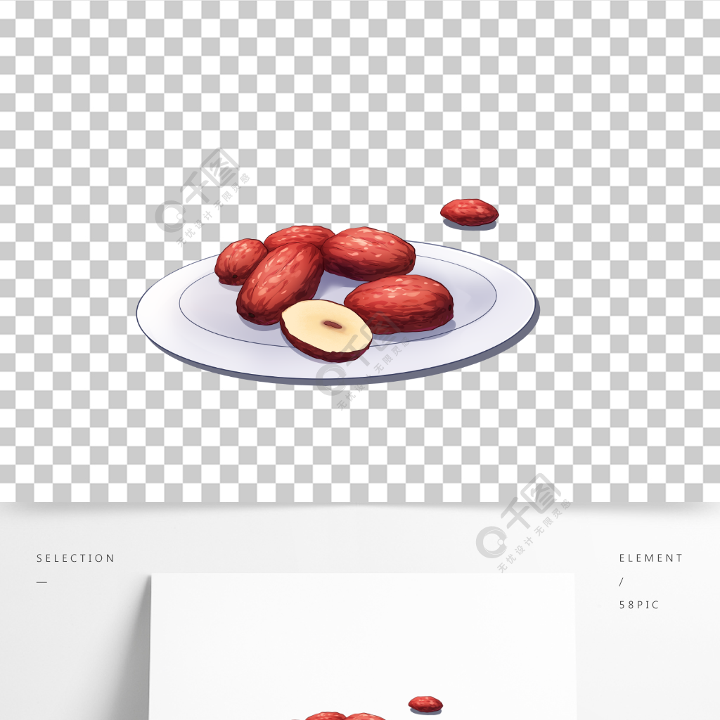 红枣卡通手绘元素