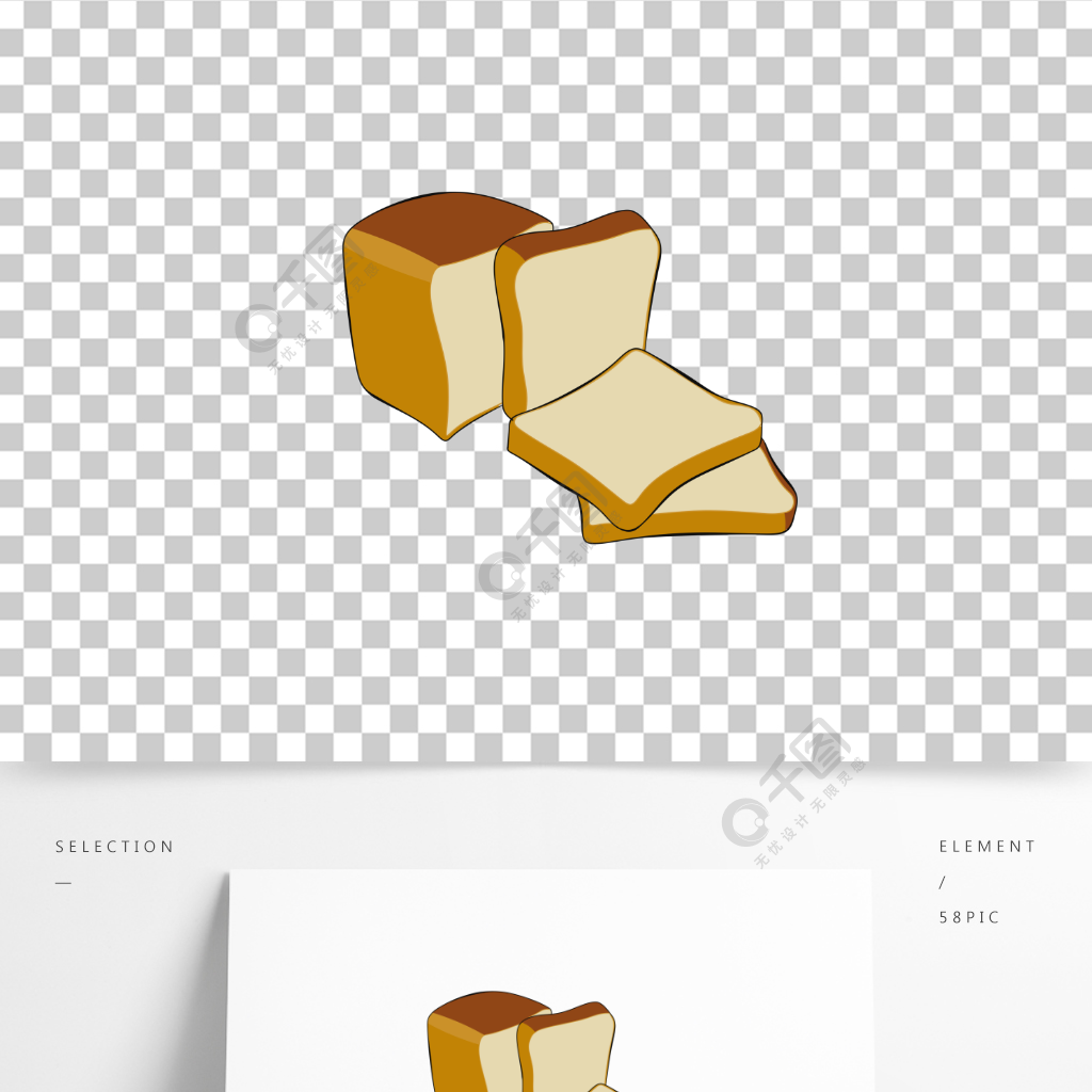 卡通手繪吐司麵包png素材
