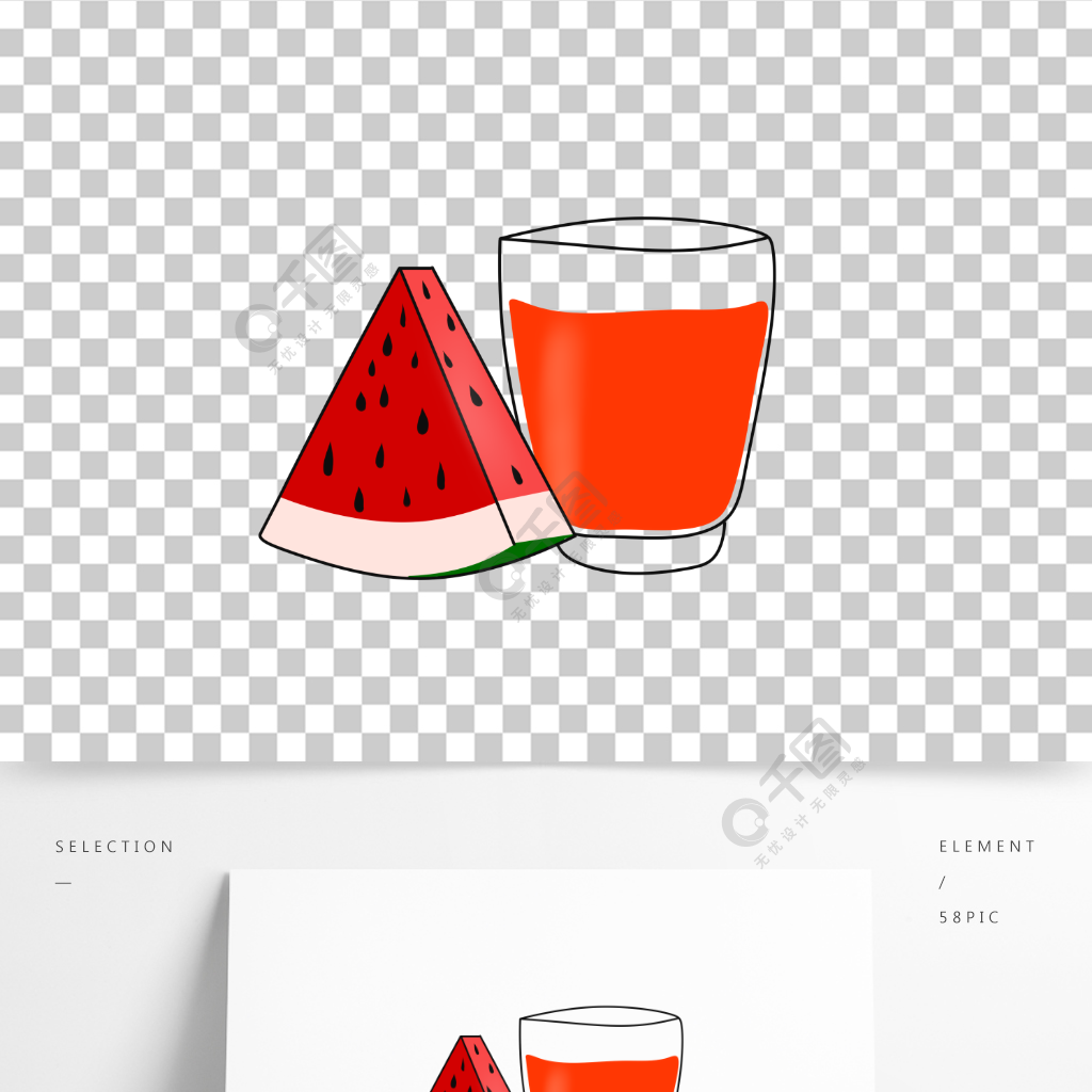 卡通手繪水果西瓜汁png素材