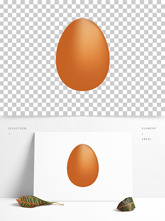 ζļeggʳ