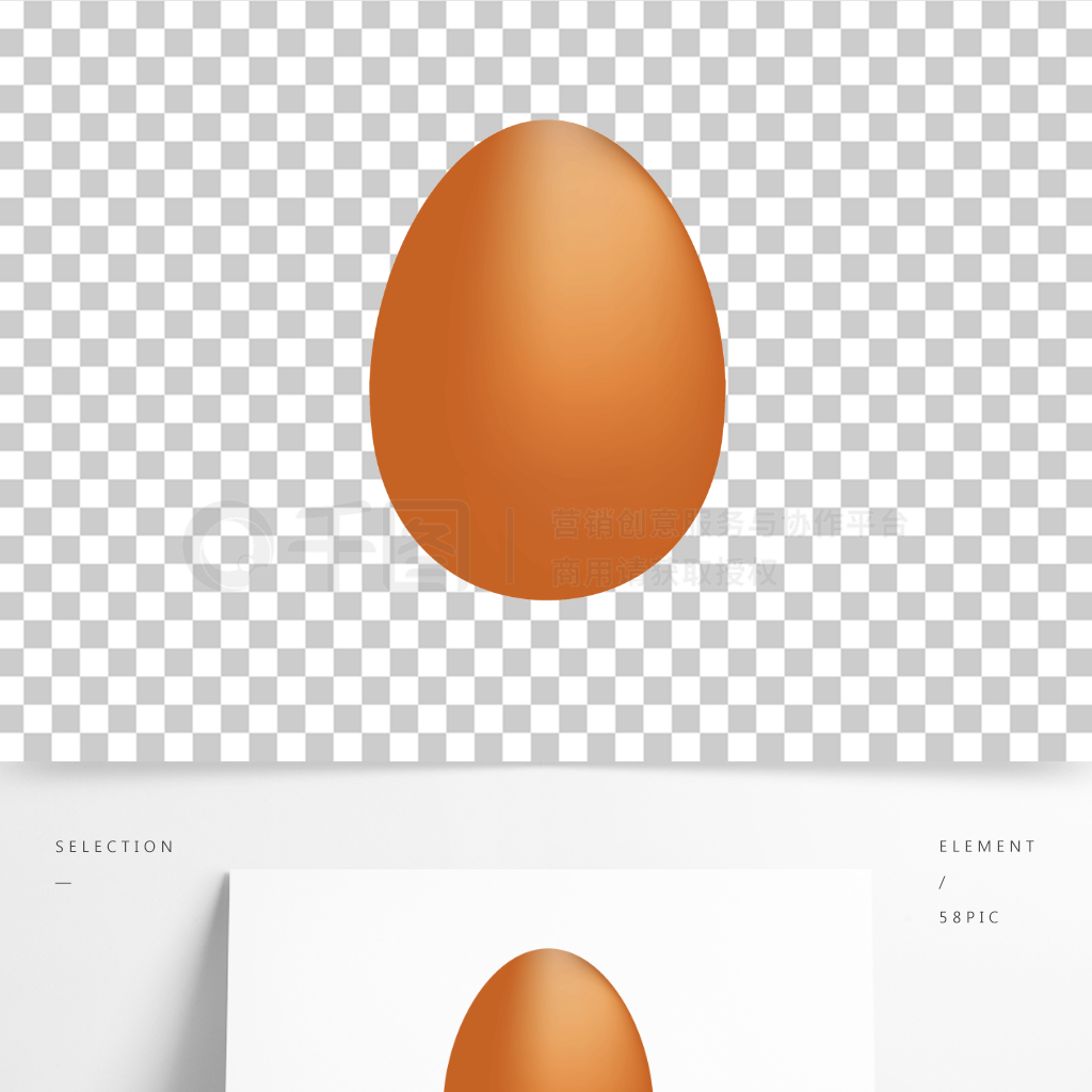 ζļeggʳ