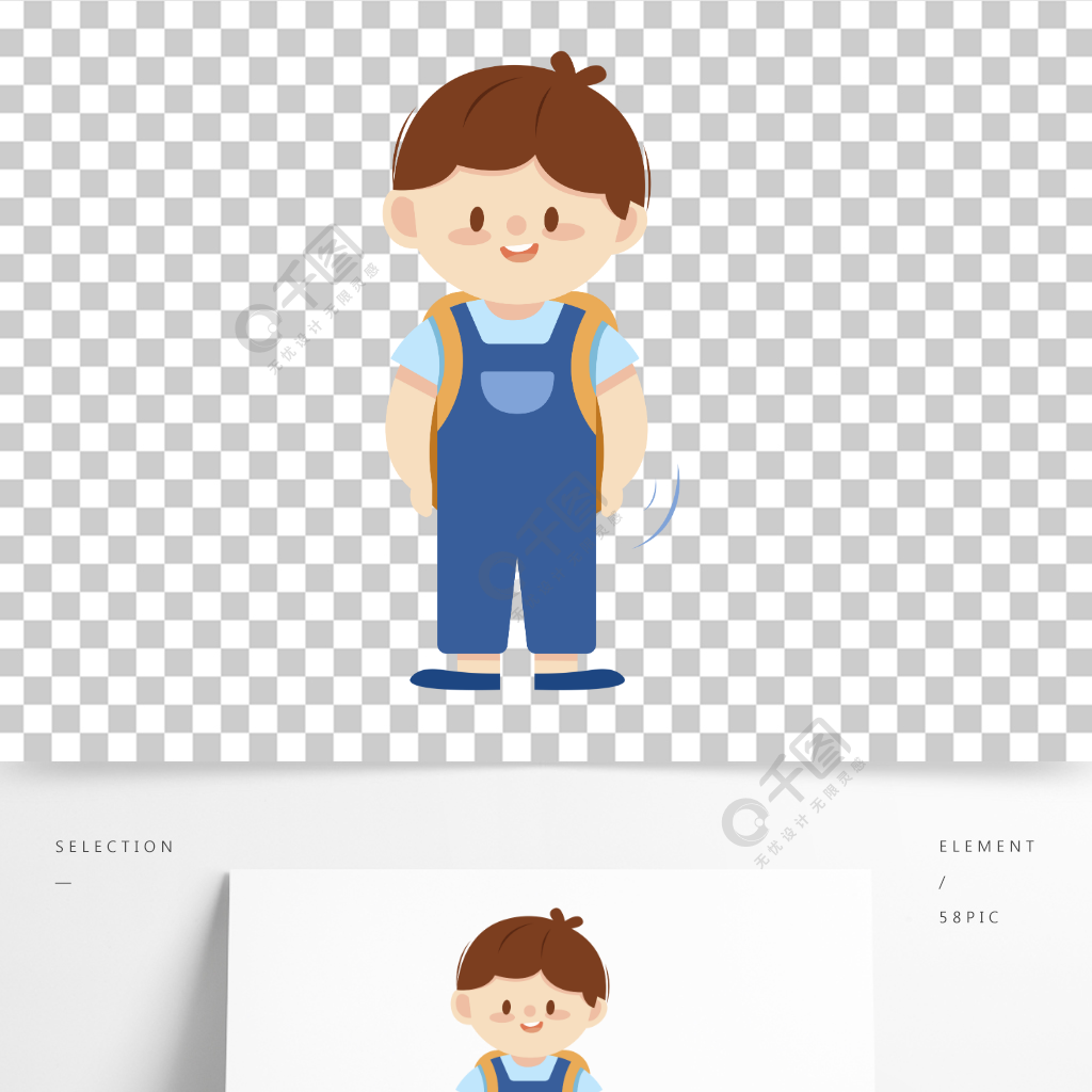 背書包上學的小男生創意手繪卡通兒插