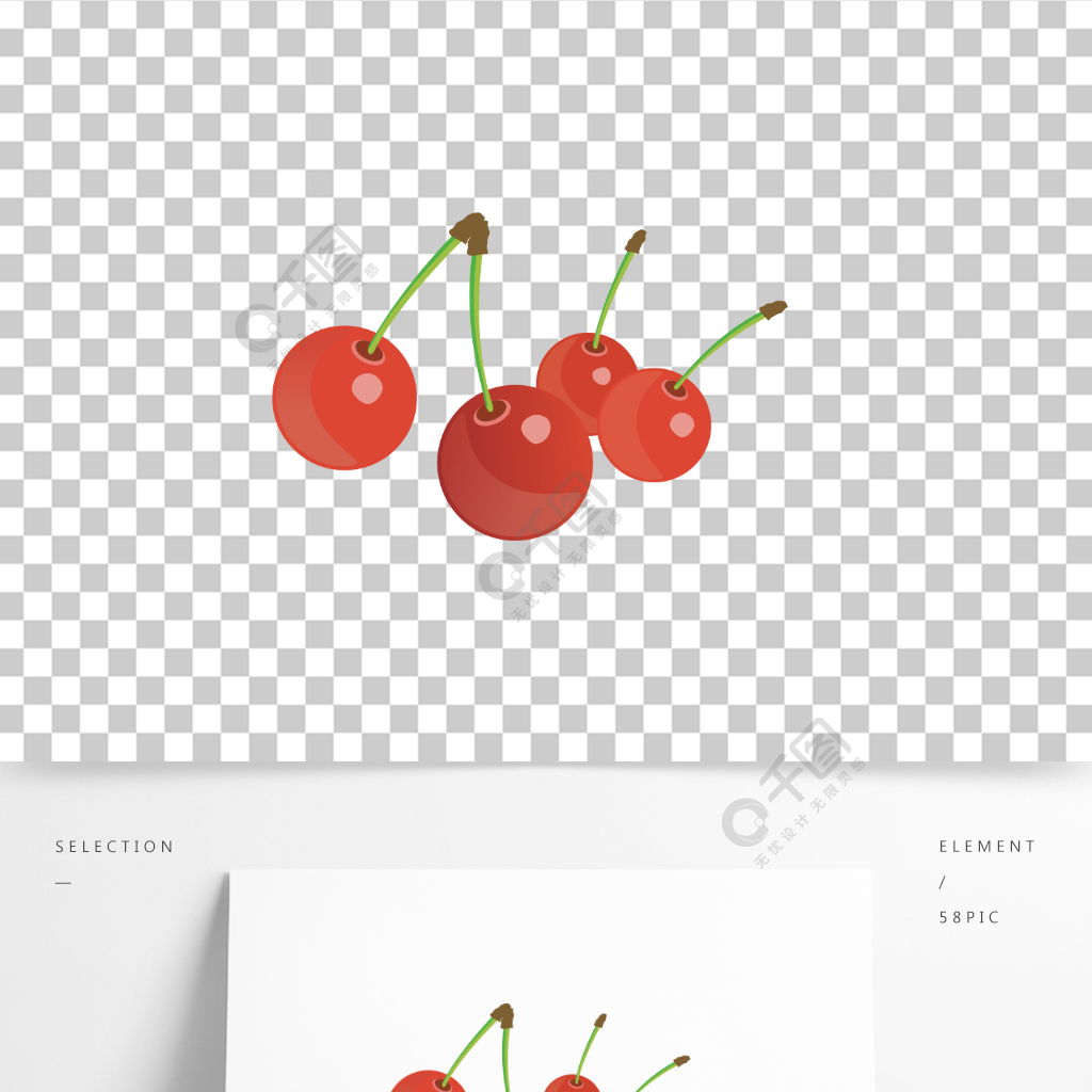手繪卡通小清新櫻桃水果免摳圖案