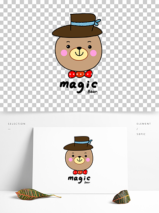 手繪卡通可愛動物戴帽子的熊頭免摳圖案