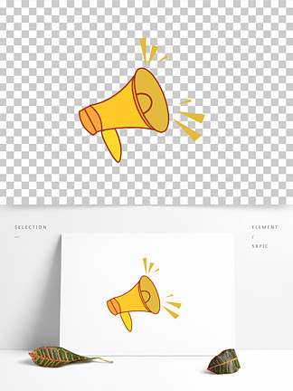 小喇叭卡通圖片免費下載_小喇叭卡通素材_小喇叭卡通模板-千圖網
