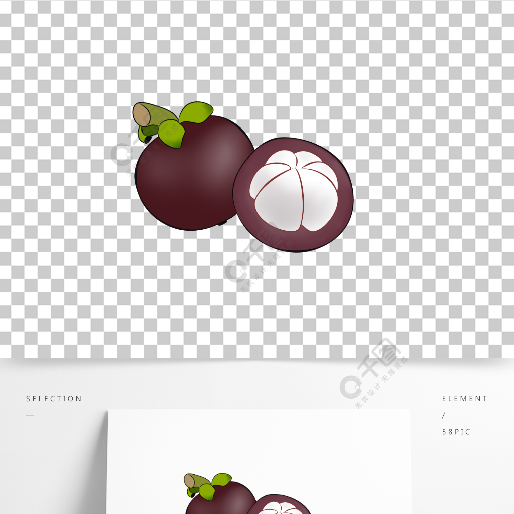 卡通手繪水果山竹png素材