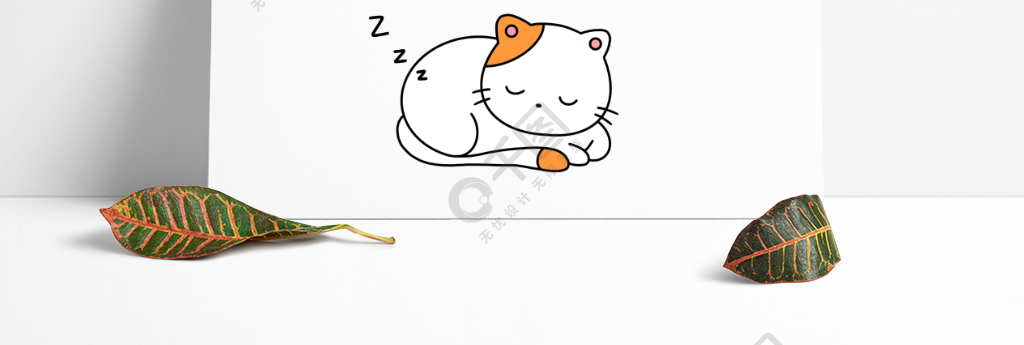 睡觉小猫简笔画图片