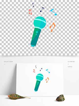 卡通音樂麥克風話筒音符演講唱歌