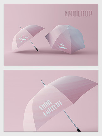 MOCKUP时尚品牌雨伞模型样机