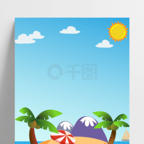 沙滩椰子场景元素国庆假期度假旅行素材背景