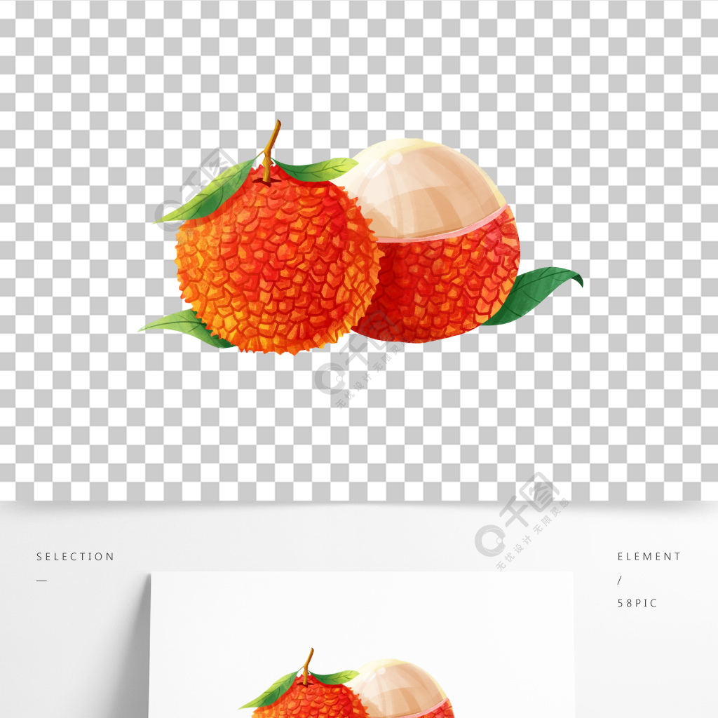 水果荔枝手繪原創手繪卡通