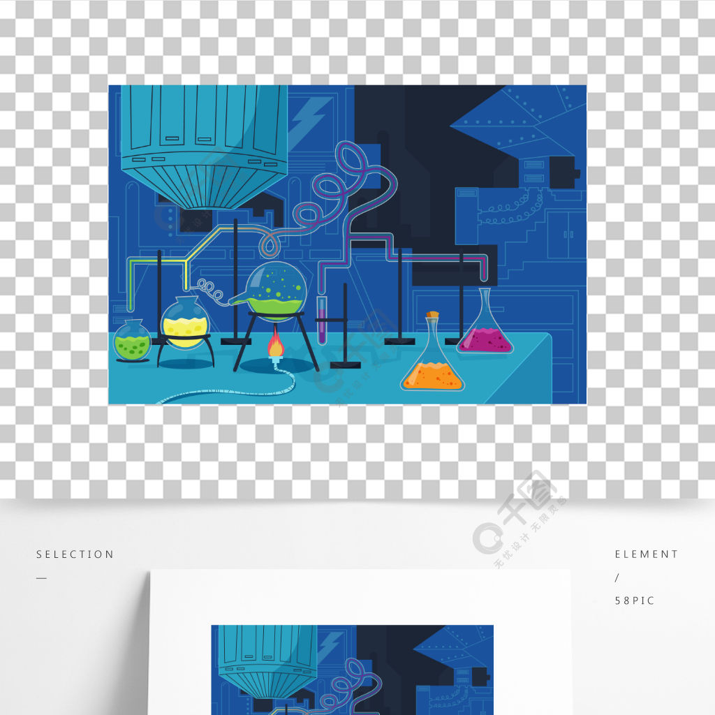 實驗室扁平場景商用背景設計插畫卡通科學模板免費下載_ai格式_2000