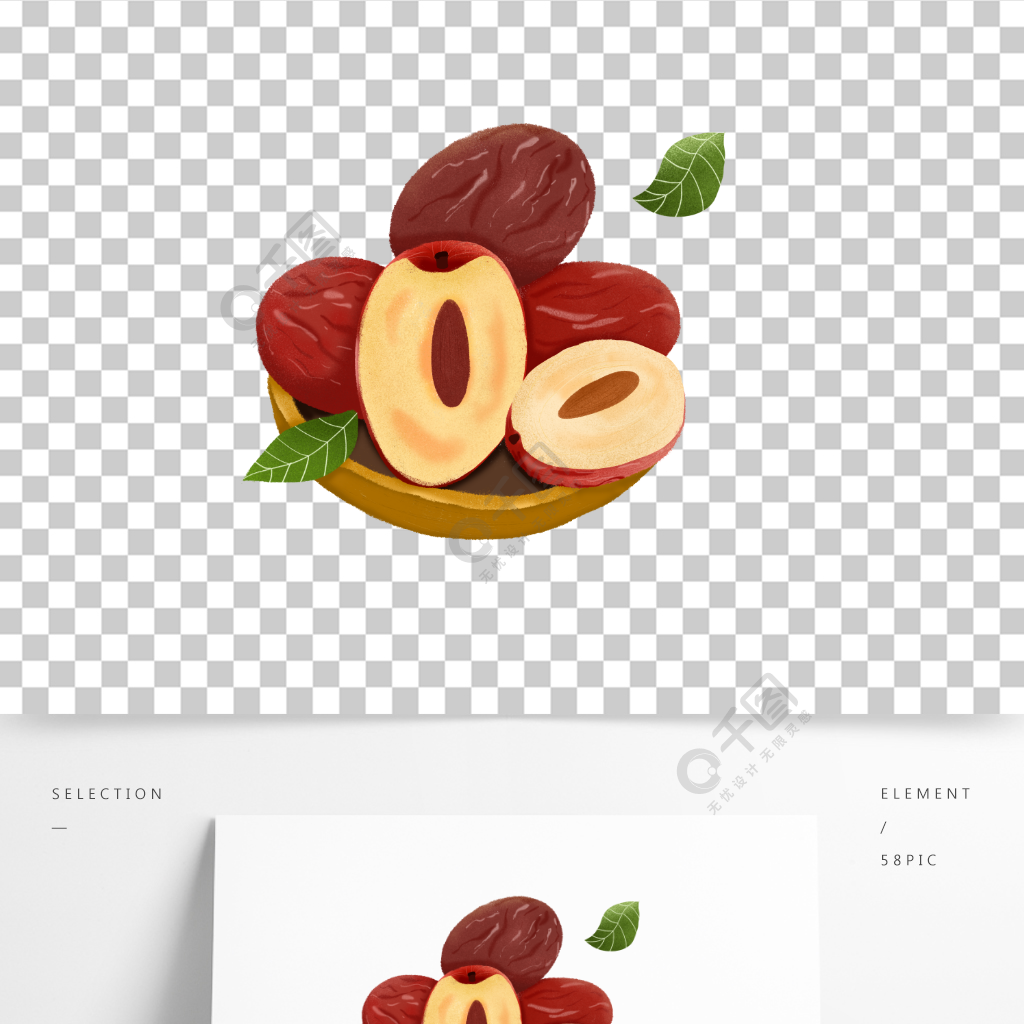 手繪大紅棗美食卡通元素