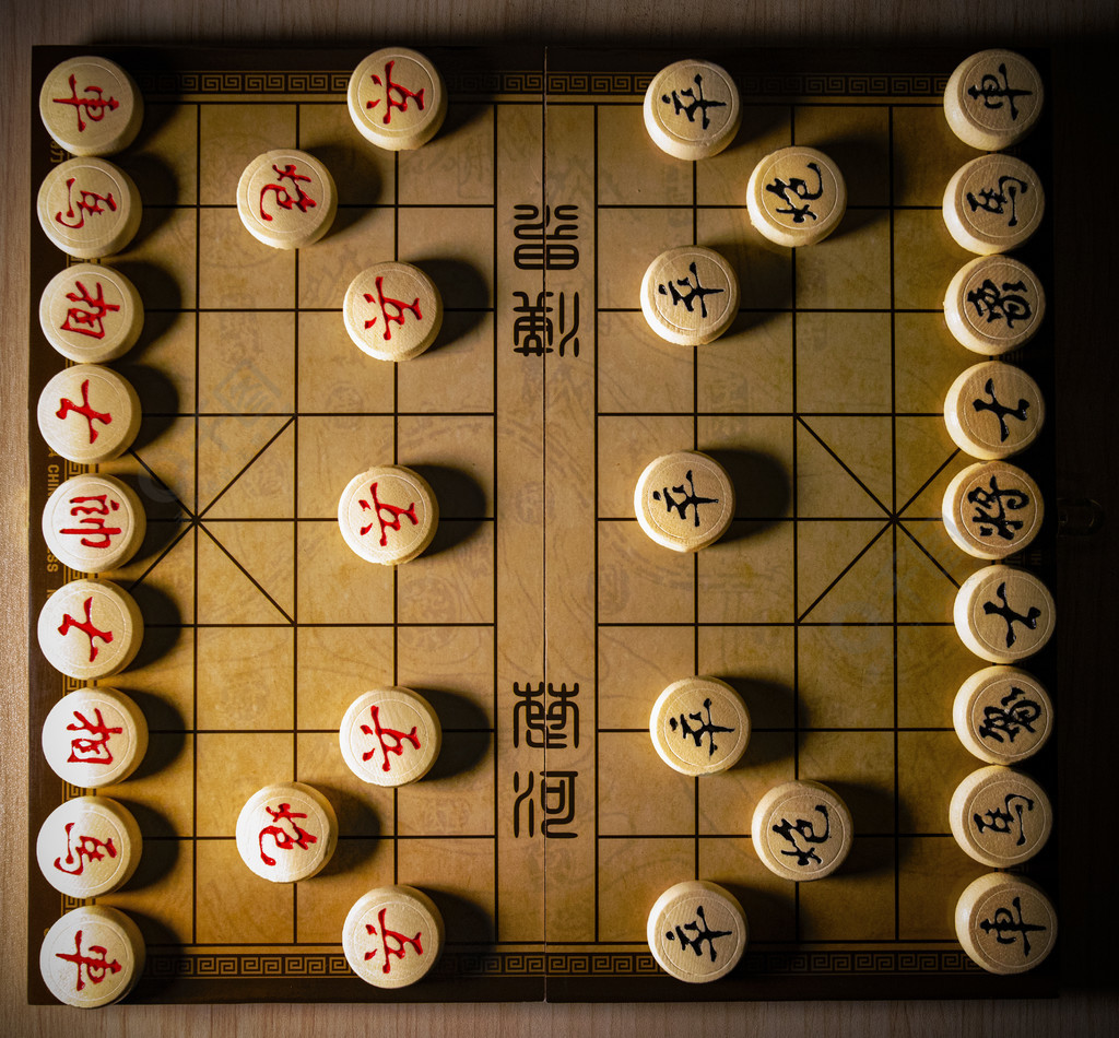 中國象棋開局攝影圖