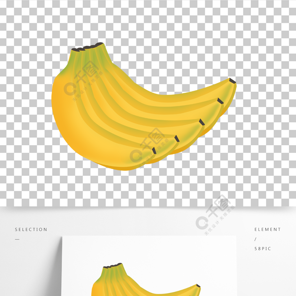 授权方式:vrf协议作品标签草莓橙子卡通苹果葡萄手绘水果西瓜香蕉香蕉