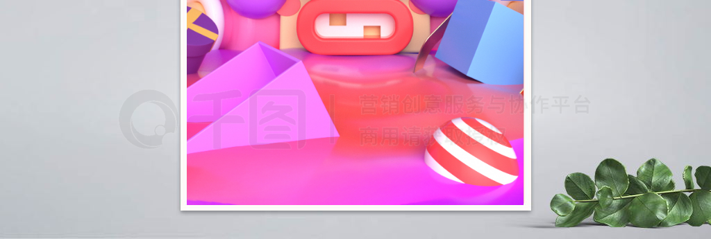 C4DͨС˽Աbanner