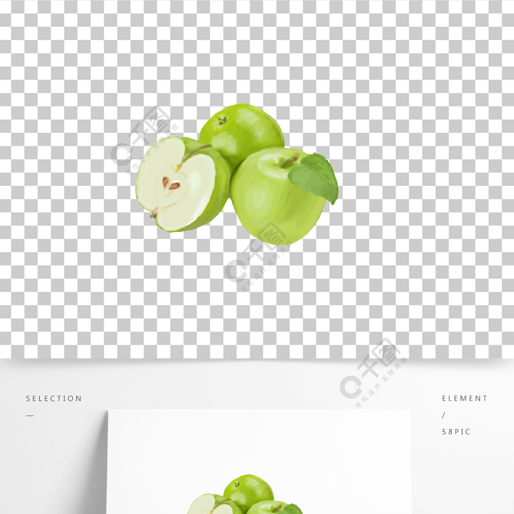 苹果 水果 插画 手绘