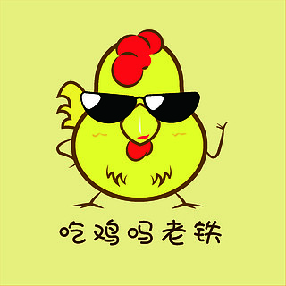 吃鸡 快餐 炸鸡 卡通 插画 logo
