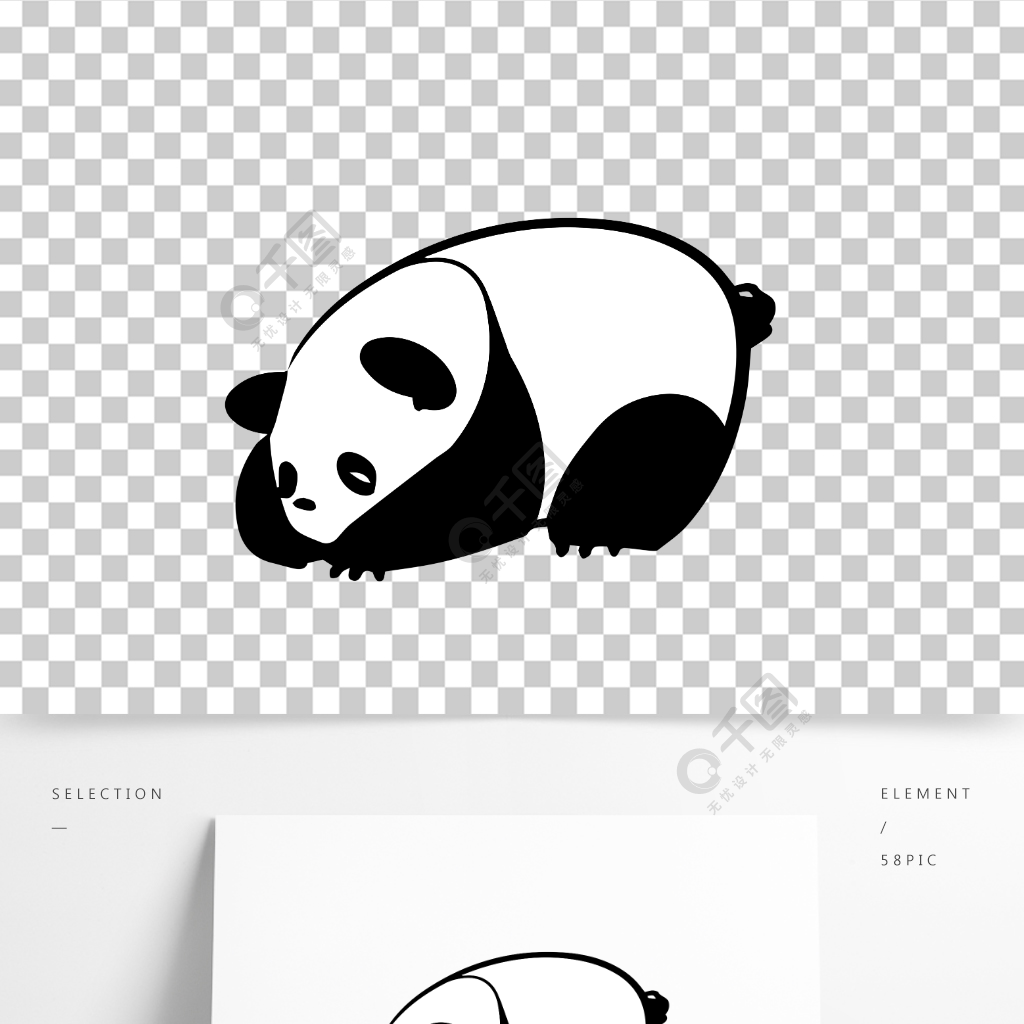 卡通手绘可爱趴姿国宝动物熊猫矢量
