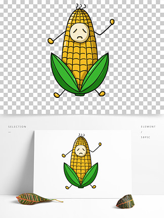 【玉米卡通小人】圖片免費下載_玉米卡通小人素材_玉米卡通小人模板