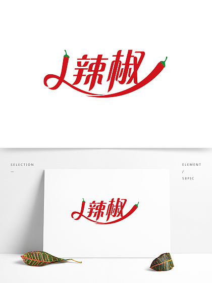 抖辣椒logo图片