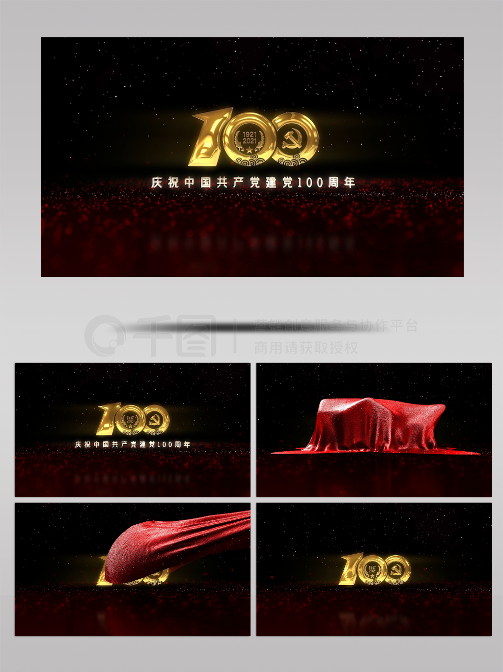 AEģ彨100LOGOҿ