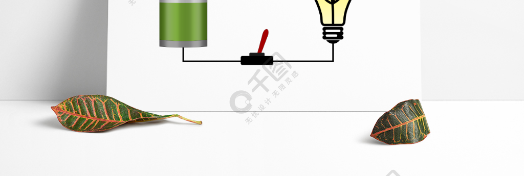 原創卡通矢量物理燈泡乾電池電路圖元素