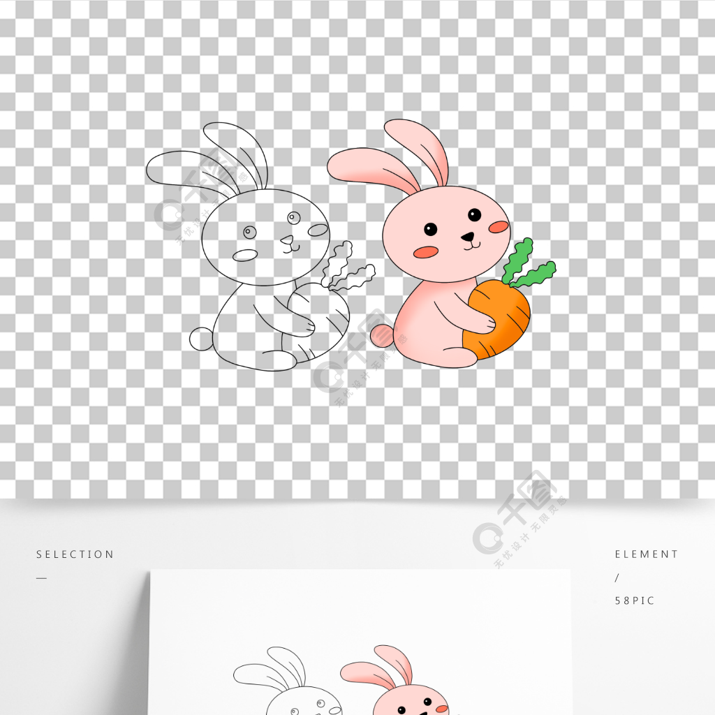 手繪卡通動物可愛兒童填色簡筆畫兔子免摳