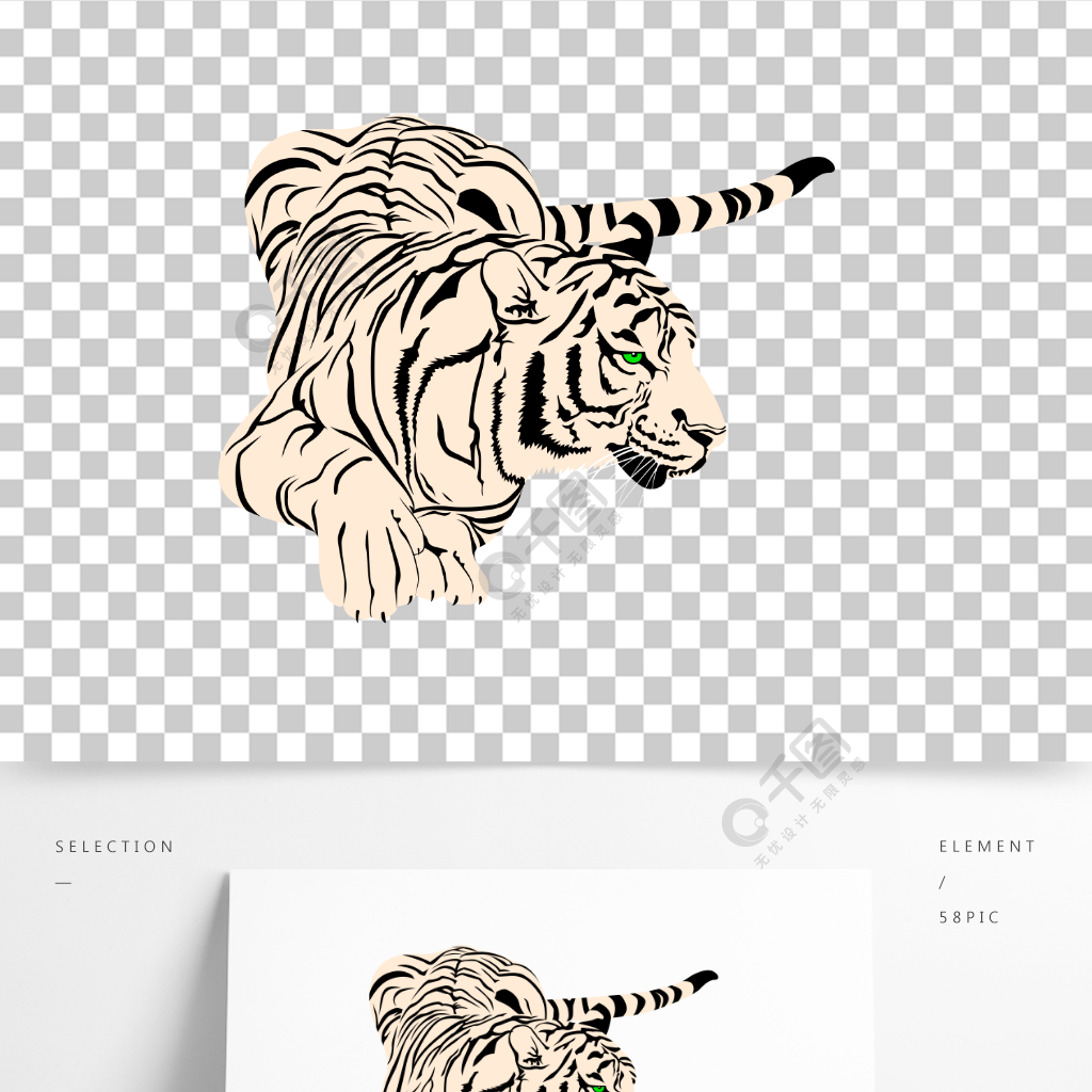 手绘卡通线条卧虎老虎矢量素材