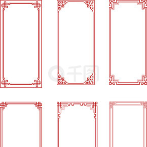 矢量中式中國風古典邊框邊角