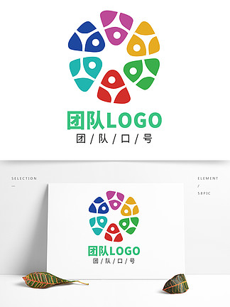 积极向上logo设计方案图片