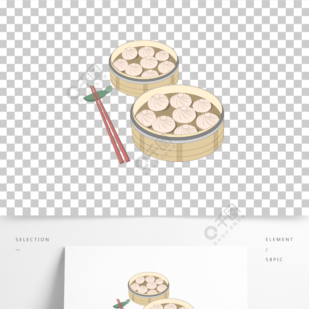 原创汤包插画矢量ai卡通手绘