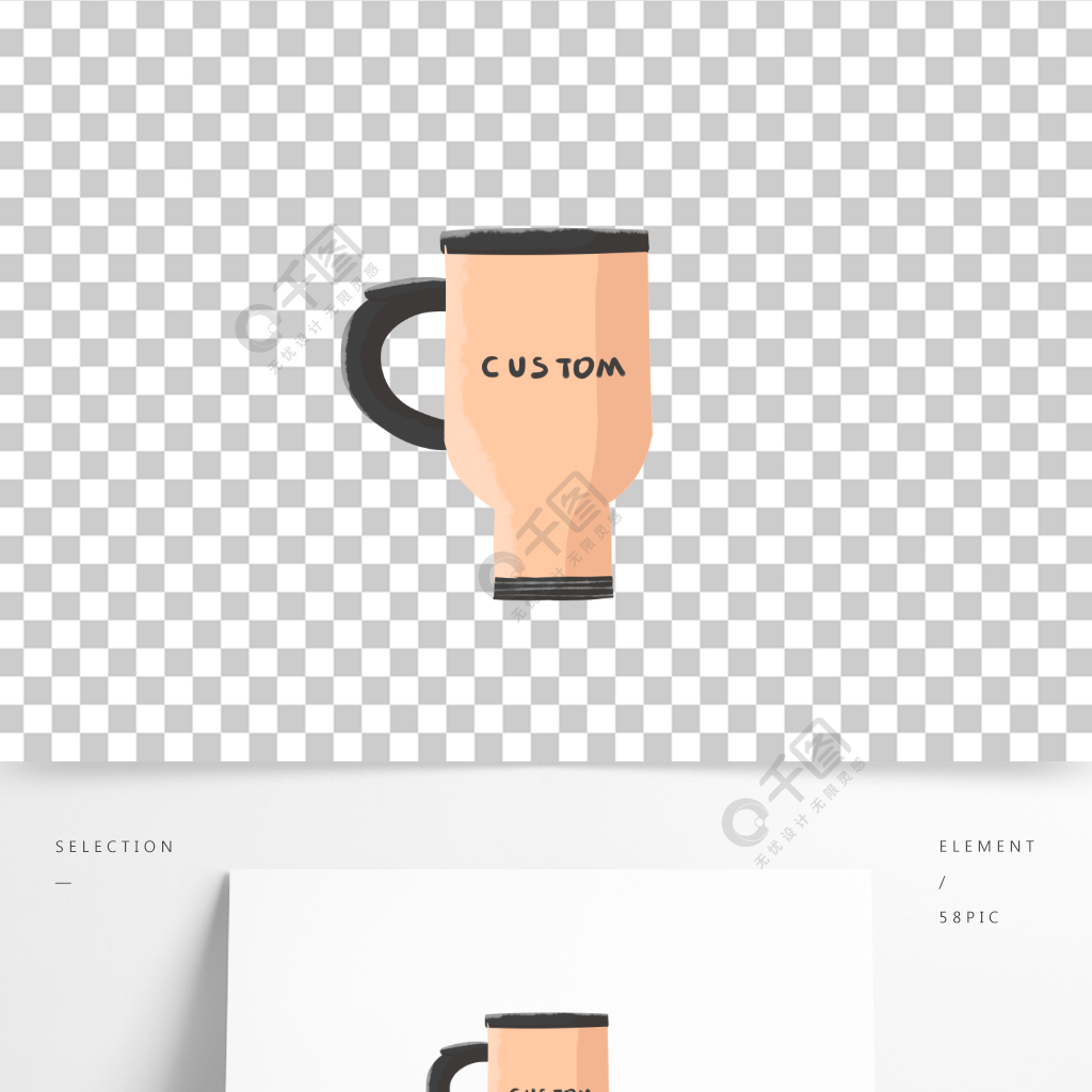 一個杯子原創設計元素模板免費下載_psd格式_2000像素_編號39830173