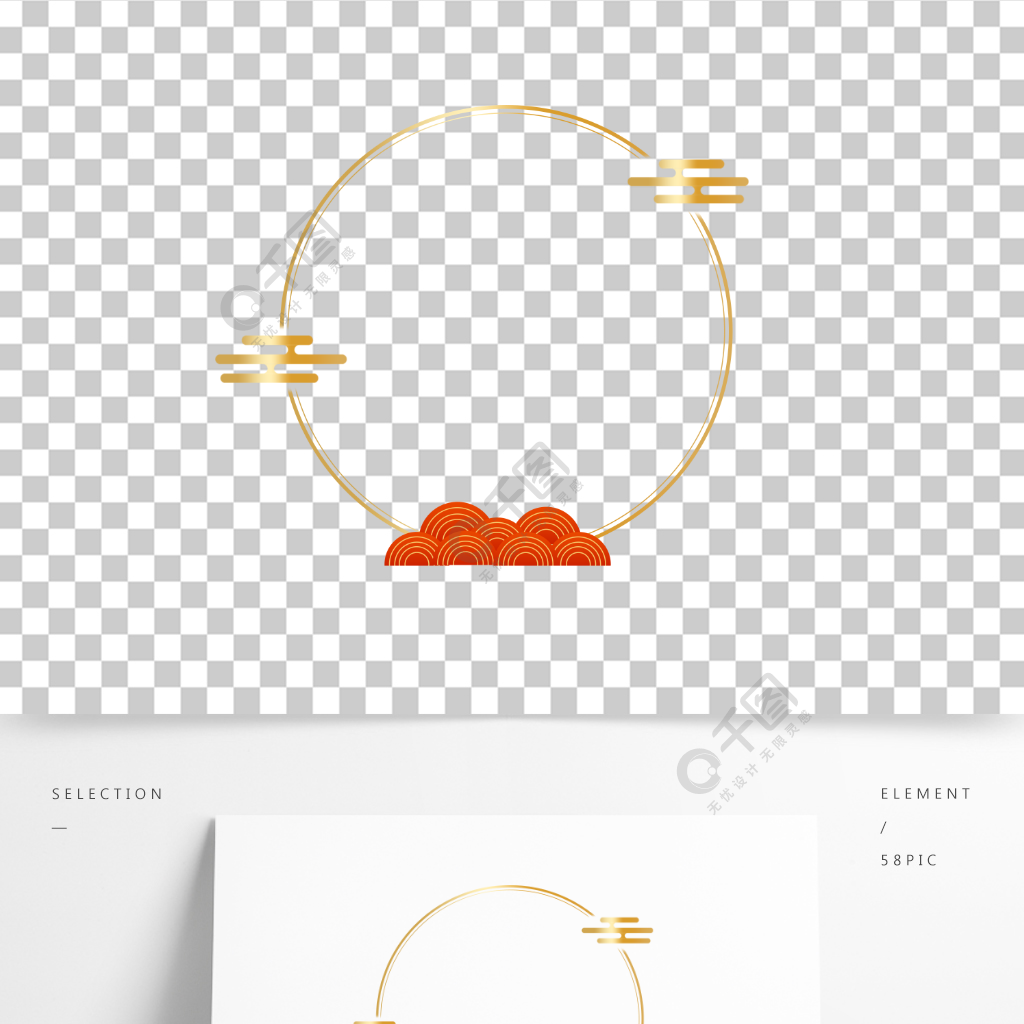 中国古风古典圆形边框窗花传统元素装饰图案