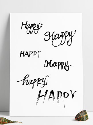 Ӣhappy