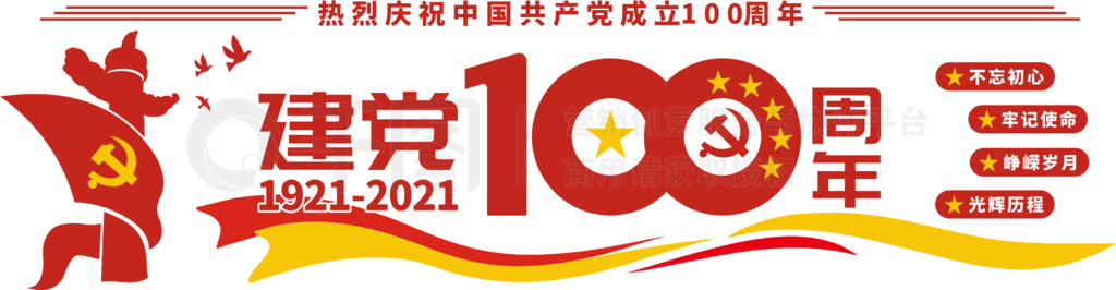 100Ļǽ