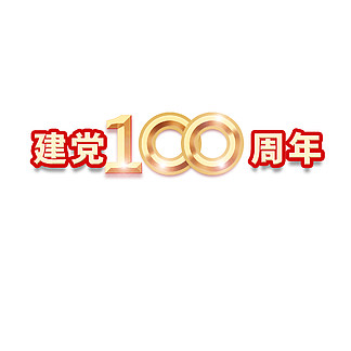 100ףЧʶ