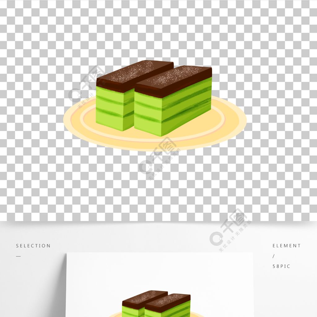 卡通手繪綠色小清新抹茶慕斯蛋糕