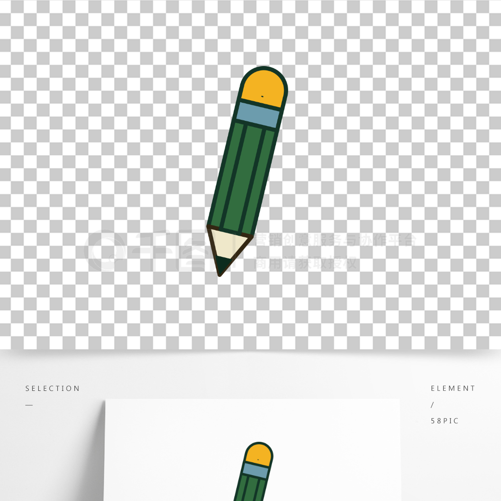 ɫǦpencil