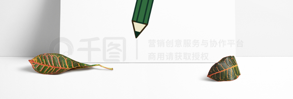 ɫǦpencil