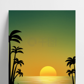 日落插画类夏威夷风格背景