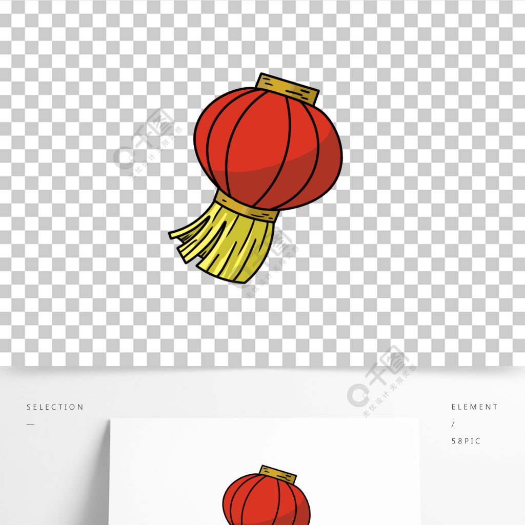 手繪卡通中式燈籠圖案模板免費下載_psd格式_2000像素_編號39894373-